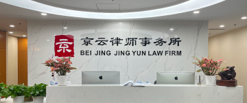 赛罕-首屏背景图